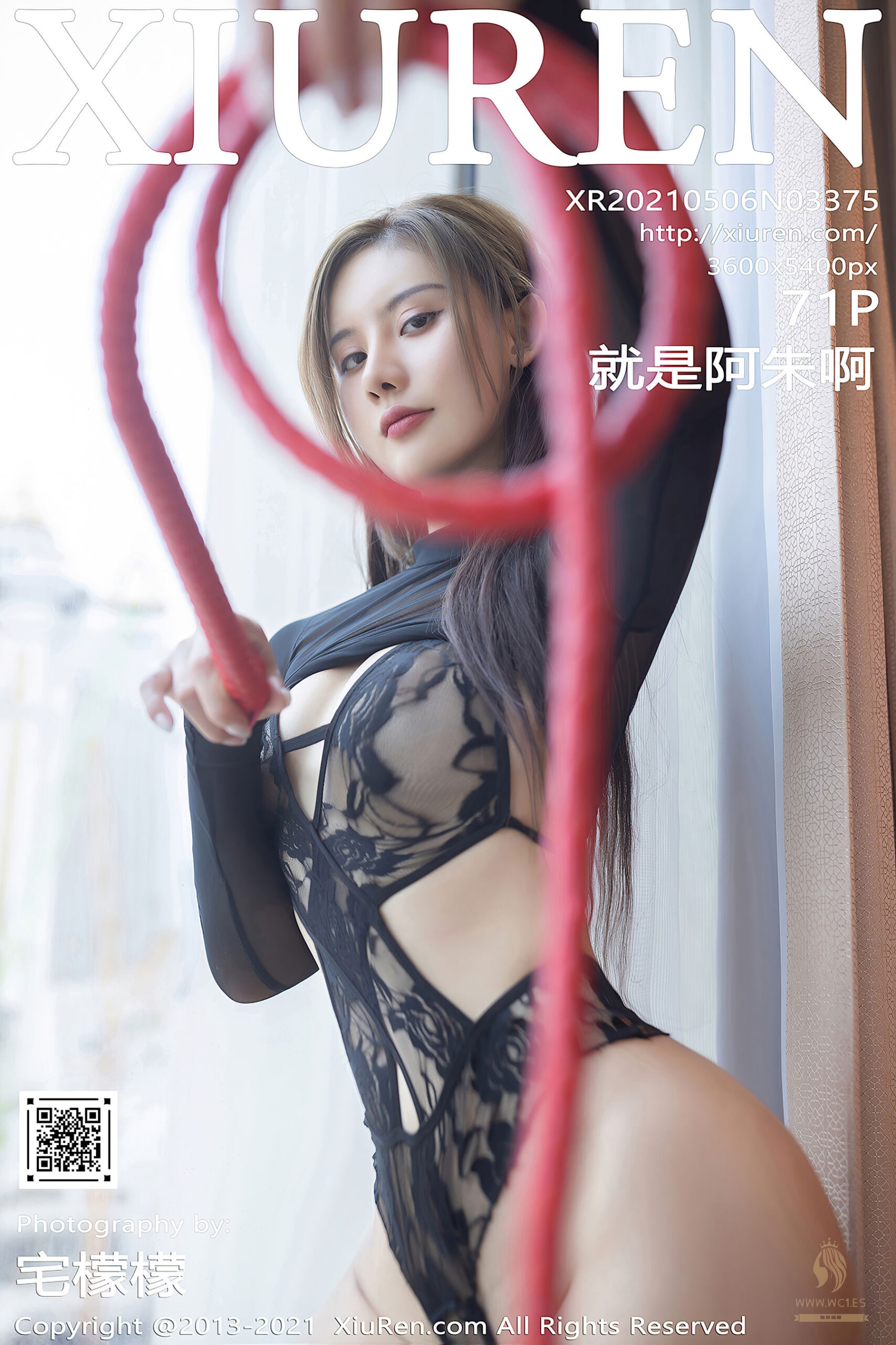 【秀人网】就是阿朱啊（3375）