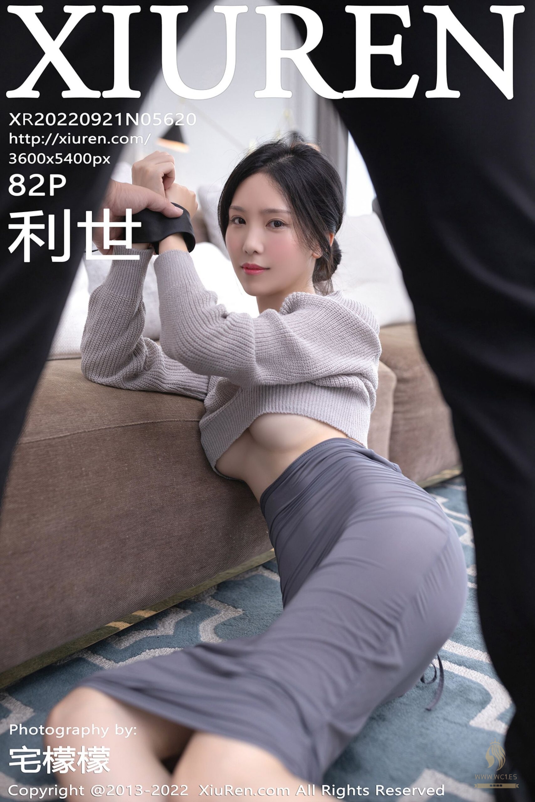 【秀人网】利世（5620）