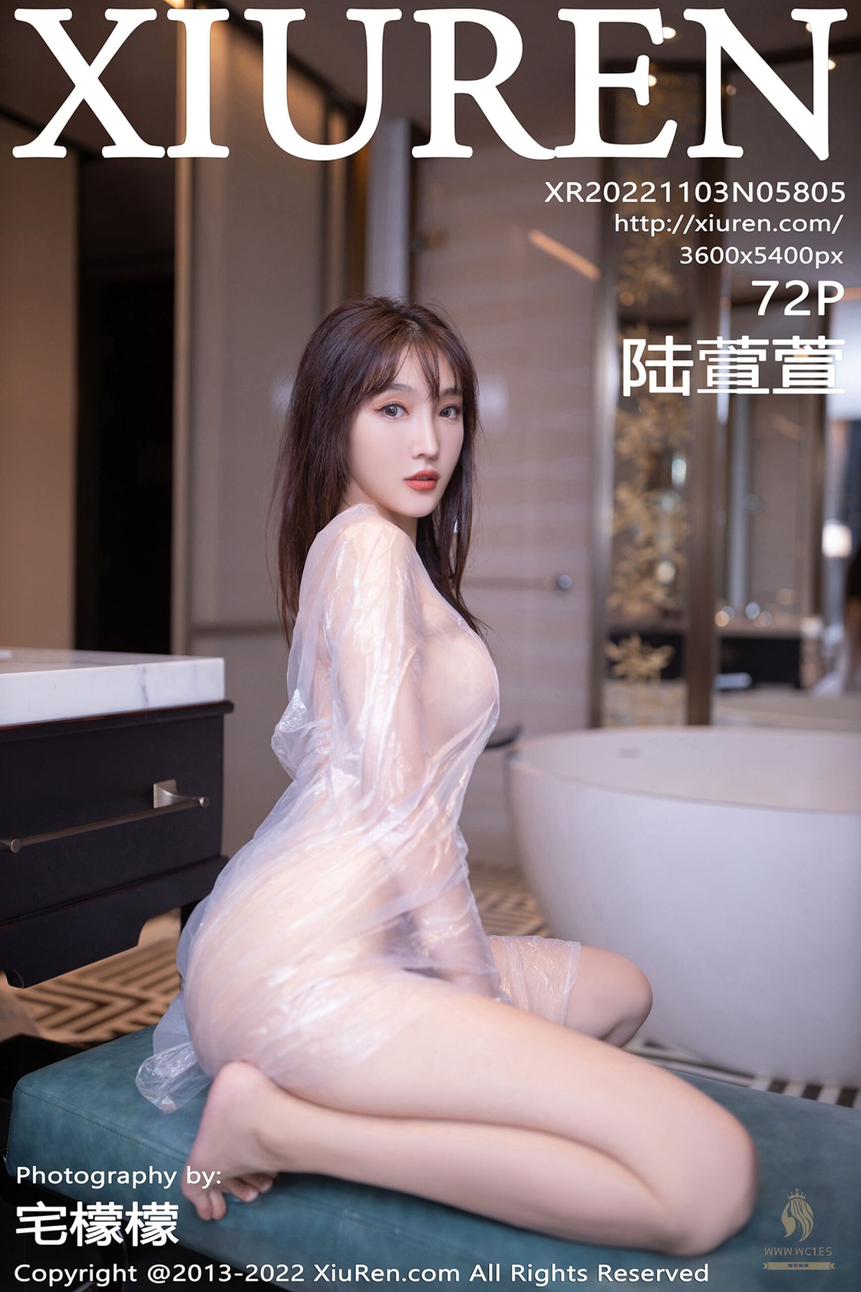 【秀人网】陆萱萱（5805）